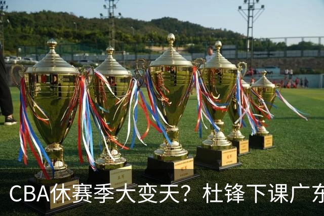 about image