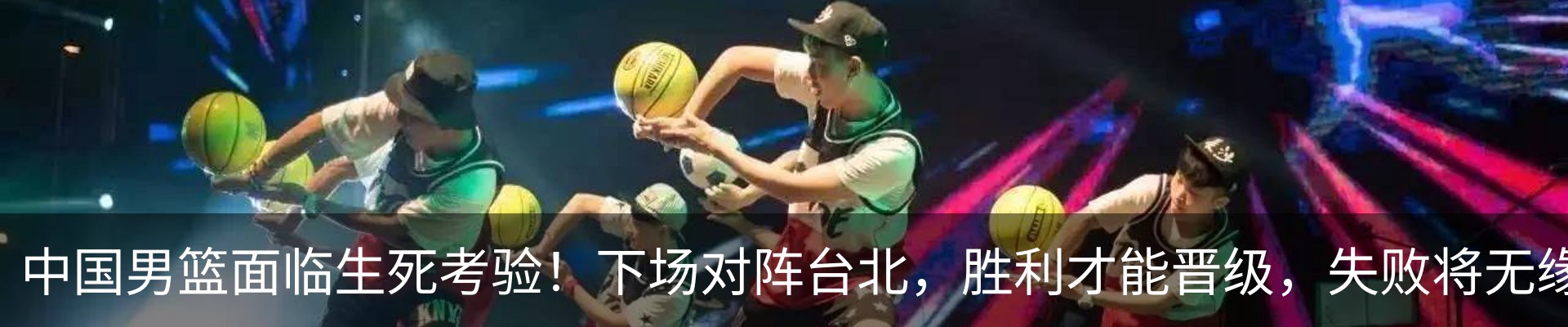 最新动态