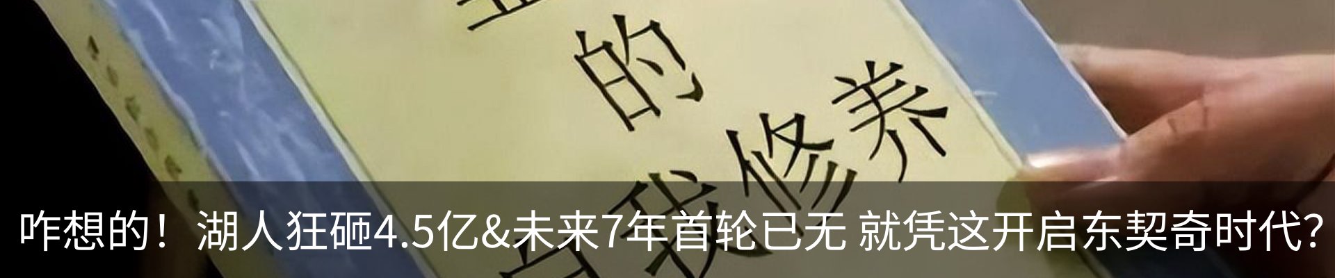 最新动态