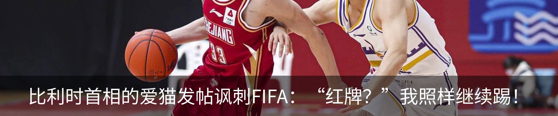 最新动态